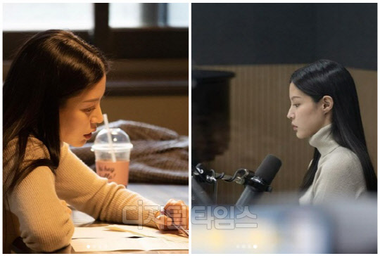 조국 전 법무부 장관 딸 조민씨. <조민씨 인스타그램>